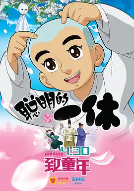 欧美生活1级